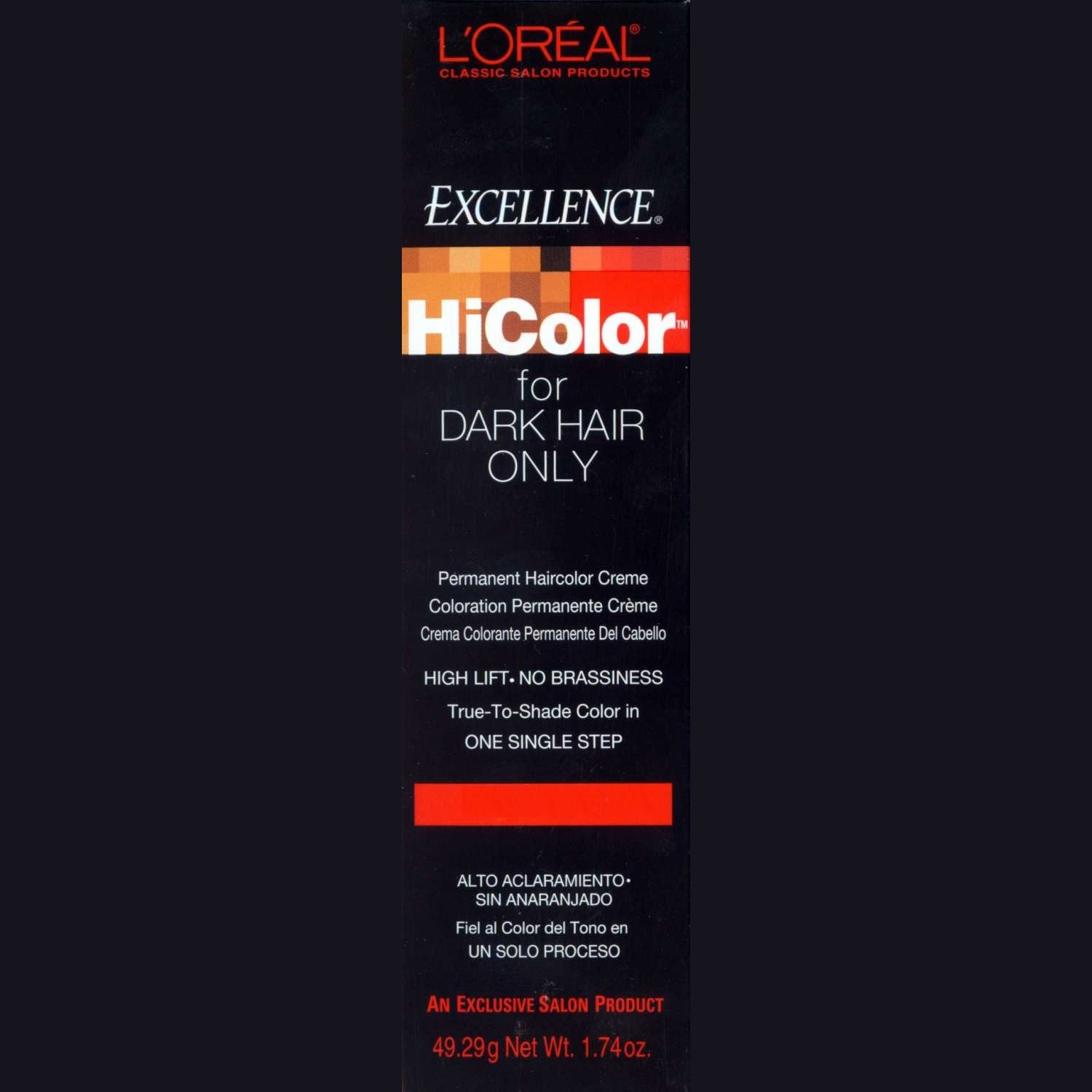 Hicolor Red Fire Hicolor Red Fire
